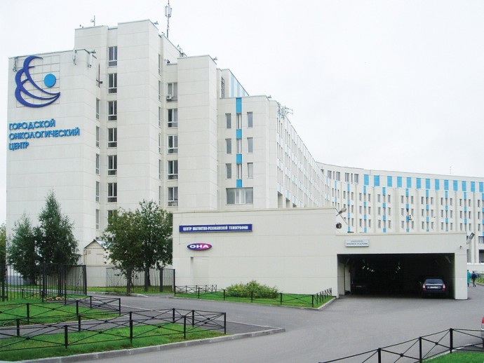 Городской онкологический диспансер СПБ - фото