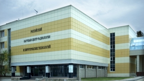 Центр радиологии и хирургических технологий им. Гранова