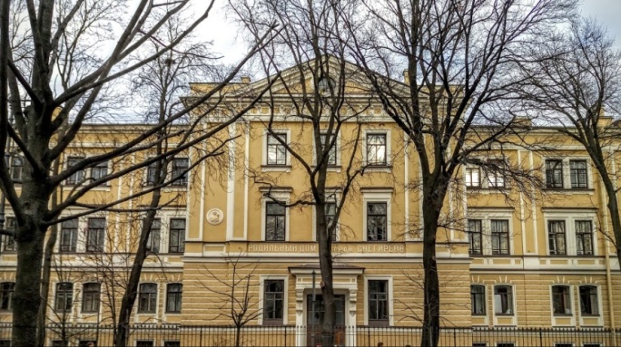 Роддом № 6 им. Снегирёва, СПБ - фото